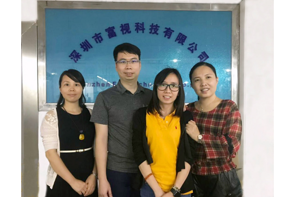 广东省电线电缆行业协会考察团莅临我司参观交流